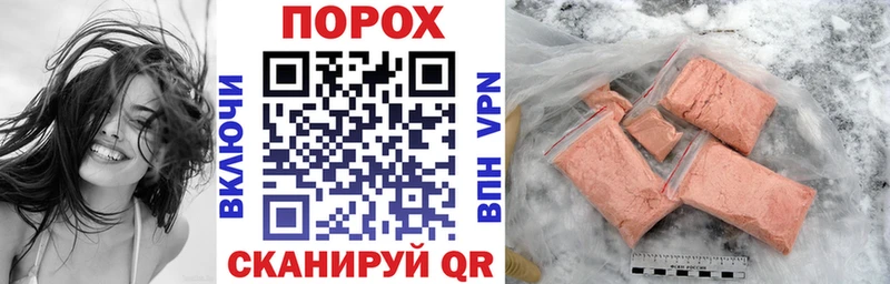 Амфетамин VHQ  Купить где  Светлогорск 