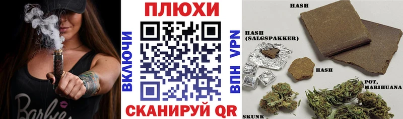 Купить закладки  Светлогорск  Гашиш убойный 