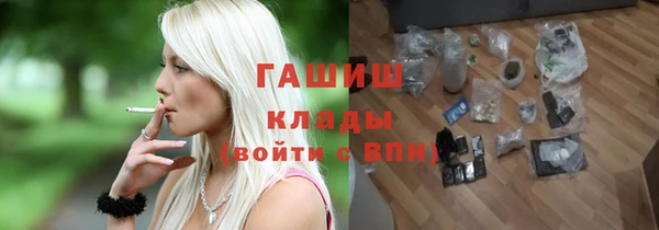 прущая мука Фёдоровский