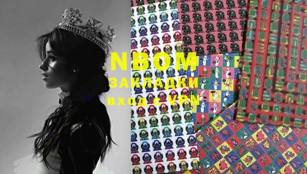 прущая мука Фёдоровский