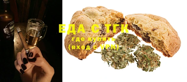 прущая мука Фёдоровский